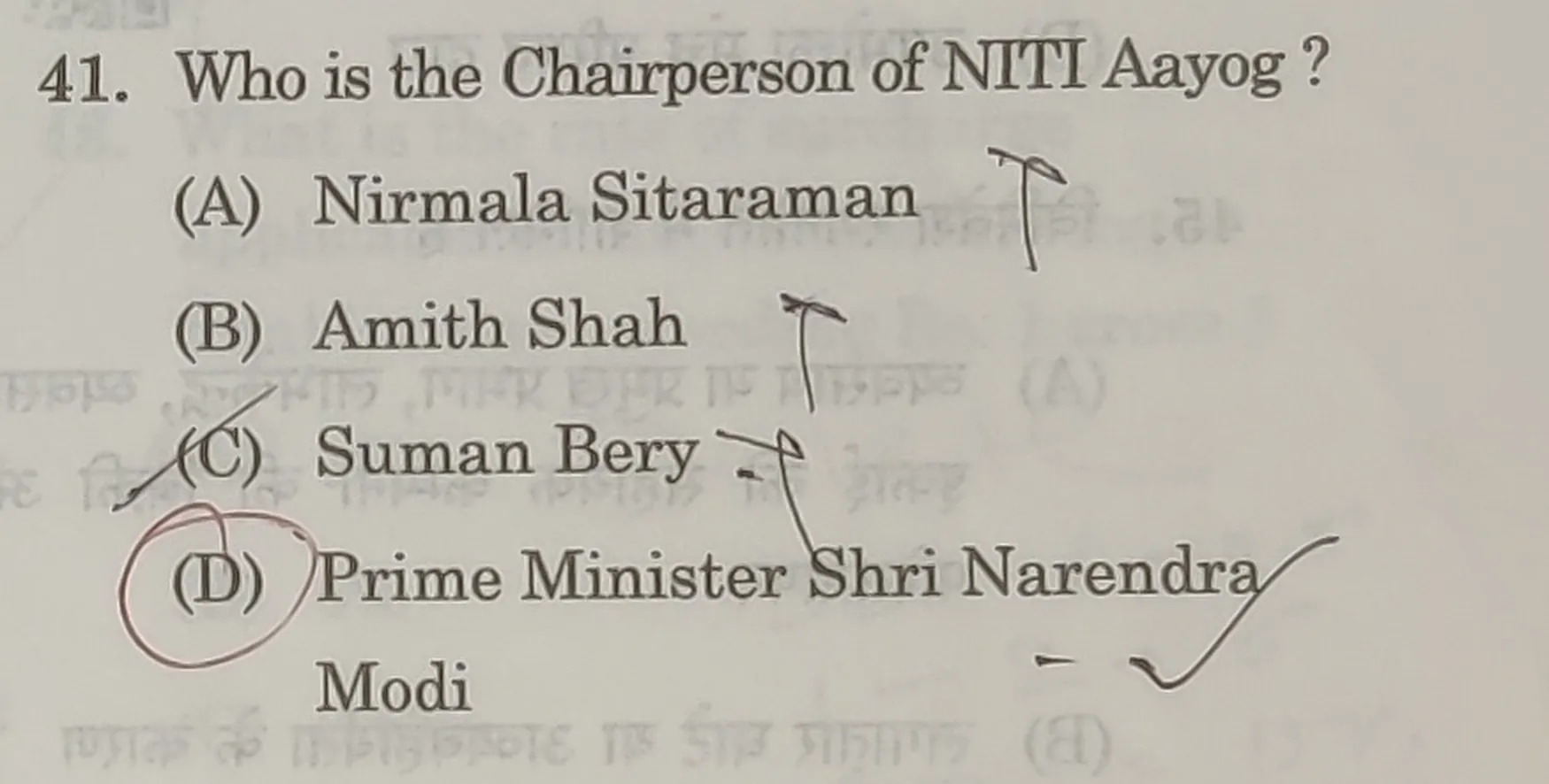 Question 41