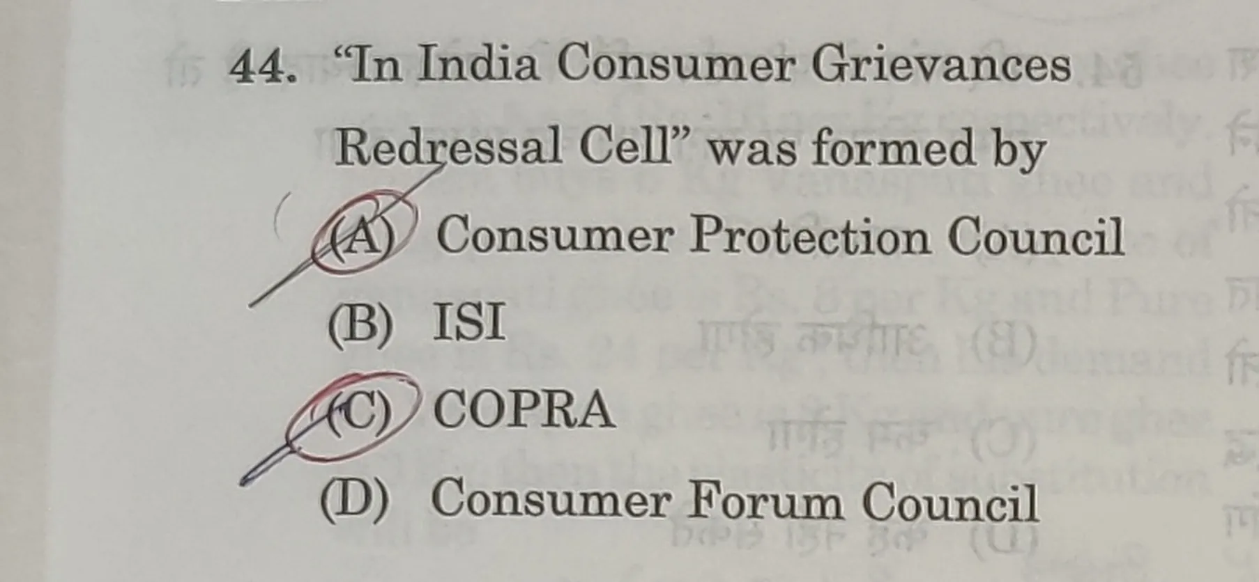 Question 44