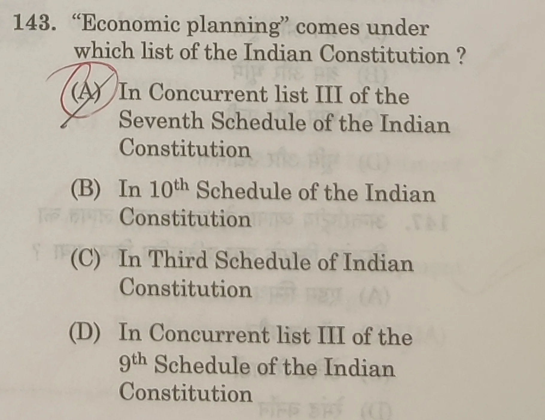 Question 143