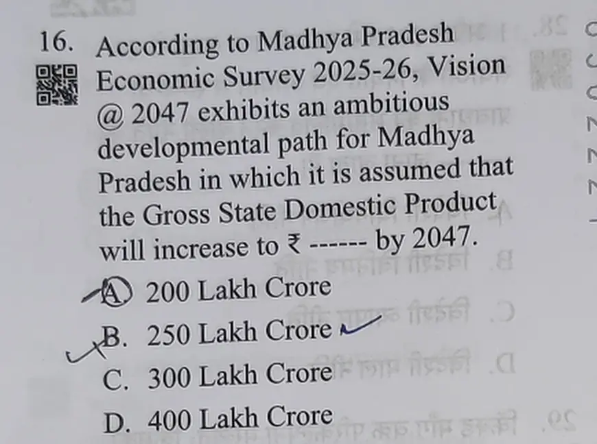 Question 16