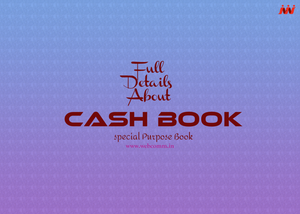 Cash Book