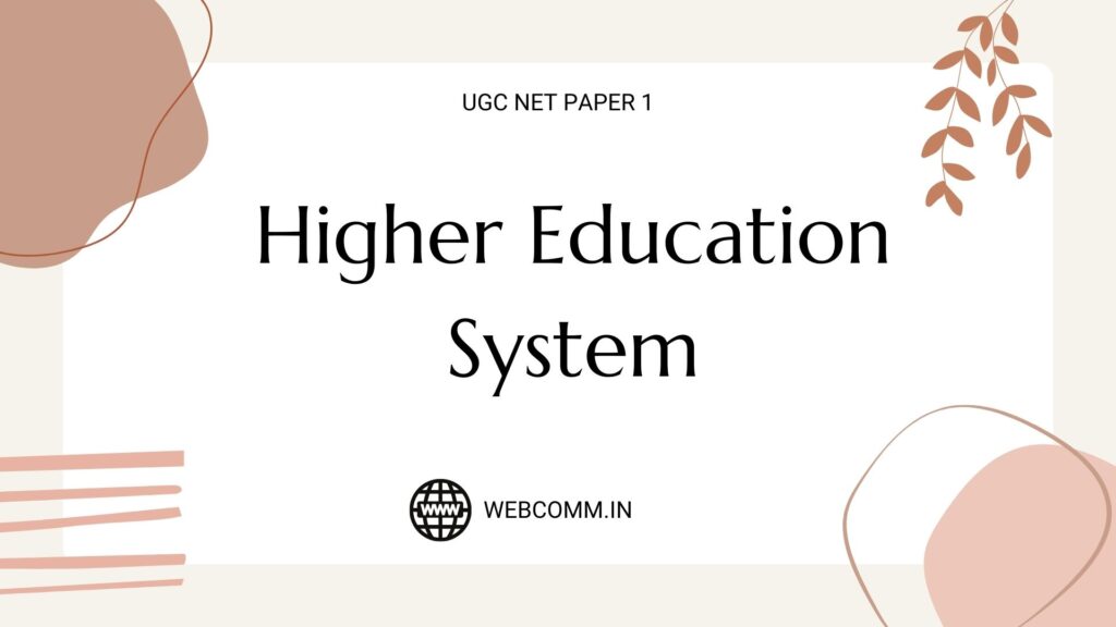 UGC NET-Higher Education System