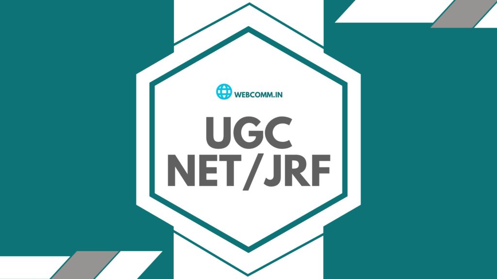 ugc net webcomm