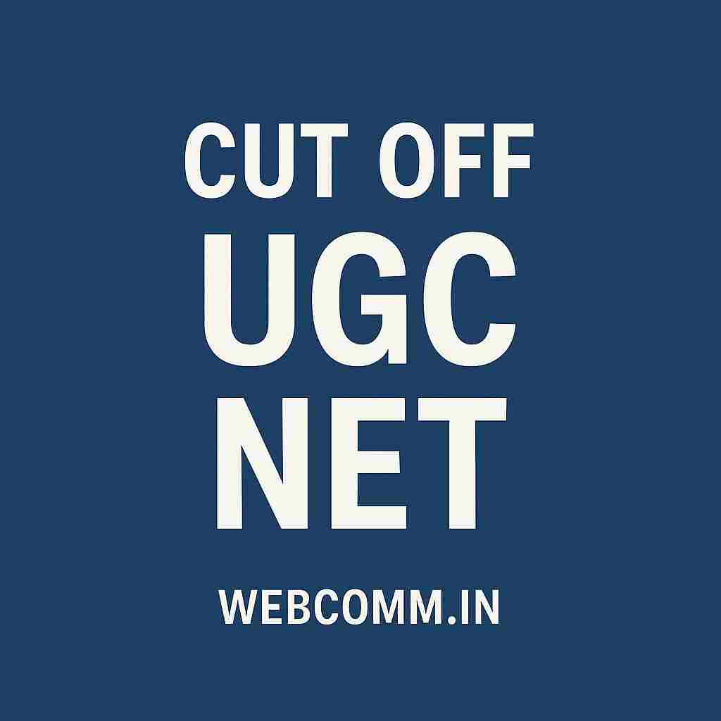 UGC NET/JRF EXAM CUT OFF